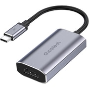 USB-C to 8K@60Hz HDMI変換アダプター グレー HUB-H16