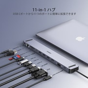 11in1 USB-C Multiport Docking Station HUB-M20