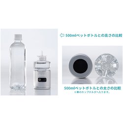 Verde　水素吸入器1000ml ＋豪華特典 ヨドバシ.com - トラストレックス 小型純水素ガス吸入器 alivio