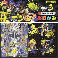 スプラトゥーン3 シールつきおりがみ 234921