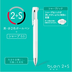 Amazon.co.jp: PLUS(プラス) プラス 針なしホッチキス ペーパー