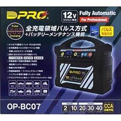 ヨドバシ.com - OMEGA PRO オメガプロ OP-BC07 [自動車・バイク用 全