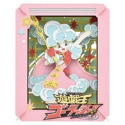 PT-318 PAPER THEATHER（ペーパーシアター） 遊☆戯☆王ゴーラッシュ！！ 魔法羊女メェ～グちゃん [クラフトトイ]