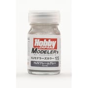 HJモデラーズカラー15 HJVフレームグレー [プラモデル用塗料]