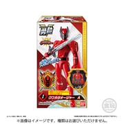 王様戦隊キングオージャー 勇動 1個 [コレクション食玩]