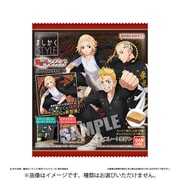 ましかくSTYLE 東京リベンジャーズ スクエアウエハース 1個 [コレクション食玩]