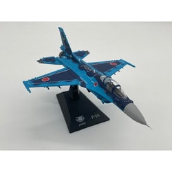 ヨドバシ.com - KB WINGS ケービーウィング KBW72012 1/72 F-2A戦闘機