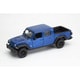 WE24103BL 1/24 ジープ グラディエーター ブルー [ダイキャストミニカー]