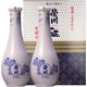 本醸造 砡（2本箱入） 15度 600ml [日本酒]