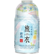 純米吟醸 旅衣 15度 300ml [日本酒]