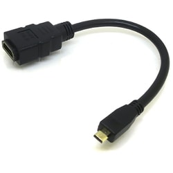 ヨドバシ.com - 変換名人JAPAN HDMI→microHDMI 変換ケーブル 0.2m HD4670 通販【全品無料配達】