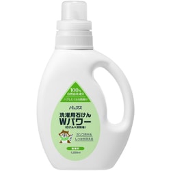 洗濯用石けん Wパワー 本体 無添加 無香料 炭酸塩 天然由来100％ 洗濯洗剤