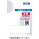 引取保守購入同時1年　DS-C480W用 KDSC480W1
