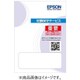 出張保守　保証期間終了後1年　DS-C420W用 GDSC420W