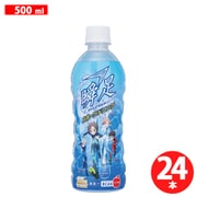 瞬足スポーツドリンク 500ml×24本
