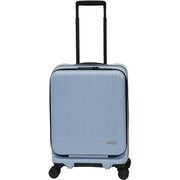 スーツケース MAXBOX(マックスボックス) 拡張タイプ 旅行日数目安:3~4泊 38L/拡張時44L TSAロック搭載 機内持ち込み可 MX-8011-18W マットペールブルー