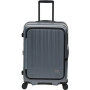 スーツケース MAXBOX(マックスボックス) 拡張タイプ 旅行日数目安:5~7泊 70L/拡張時78L TSAロック搭載 MX-8011-24W マットアッシュグレー