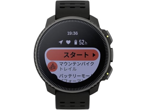 ヨドバシ.com - スント Suunto SS050862000 [VERTICAL（バーティカル ...