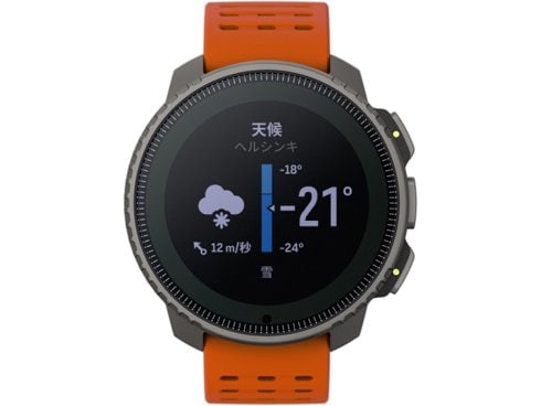 ヨドバシ.com - スント Suunto SS050861000 [VERTICAL（バーティカル