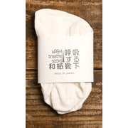 「呼吸する和紙靴下」 フットカバー Sサイズ 22~25cm オフホワイト