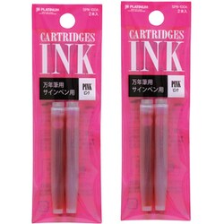 万年筆・CSIQ-150用カートリッジインク 1パック2本入り×2パックセット SPN-100 ピンク 2パックセット