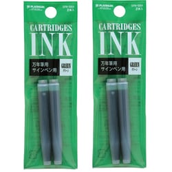 万年筆・CSIQ-150用カートリッジインク 1パック2本入り×2パックセット SPN-100 グリーン 2パックセット