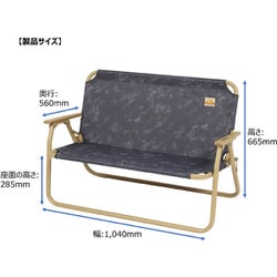 CAPTAIN STAG UC-1861 アウトドアチェア　ベンチ　新品、未使用 Amazon.co.jp: キャプテンスタッグ(CAPTAIN STAG) ベンチ アルミ