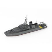 ML20 1/700 海上自衛隊 すがしま型 掃海艇 [組立式プラスチックモデル]