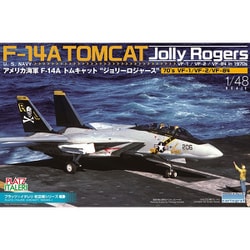 TPA-01 1/48 アメリカ海軍 F-14A トムキャット ジョリーロジャース （70's VF-1,VF-2,VF-84） [組立式プラスチックモデル]