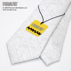 PN917668 シルバー [スヌーピー ネクタイ]