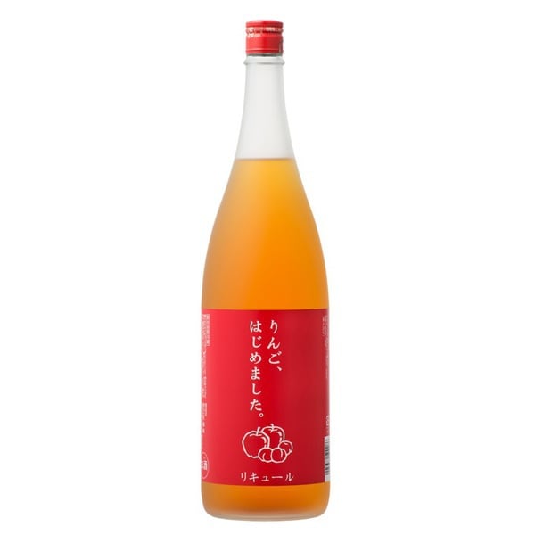 篠崎りんご梅酒 りんご、はじめました。 10度 1800ml [梅酒]Ω