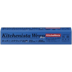 抗菌 キッチニスタラップ ブルー 22cm×100m 391039