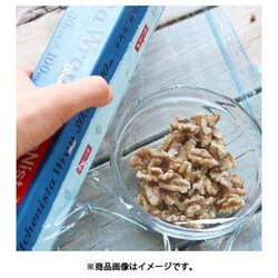 ヨドバシ.com - キッチニスタ KitchenNista 332959 [抗菌 キッチニスタ