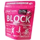 1302 PINK ION ブロック60 詰め替え用 [ミネラル・アミノ酸補給食品]