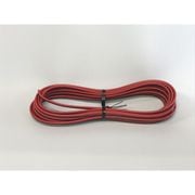 VFF2-5MRB-S [300V 平形コード 2SQ赤黒 5m]