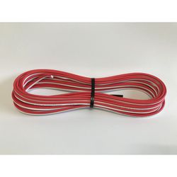 VFF0.5-5MRW-S [300V 平形コード 0.5SQ赤白 5m]