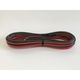 VFF1.25-5MRB-S [300V 平形コード 1.25SQ赤黒 5m]