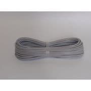 IP2X0.65-10M-S [インターホンケーブル 2X0.65mm 10m]