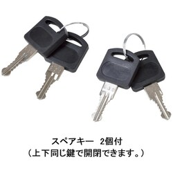 ヨドバシ.com - セトクラフト 宅配BOX付ポスト GALVA ブラック