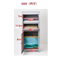 ヨドバシ.com - セトクラフト S22-0522-GY [宅配BOX付ポスト
