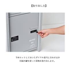 ヨドバシ.com - セトクラフト S22-0522-GY [宅配BOX付ポスト U.S. グレー] 通販【全品無料配達】