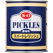 S=O スイートレリッシュ 2号缶