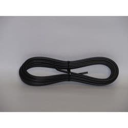 VFF0.75-5MB [300V 平形コード 0.75SQ黒 5m]