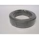 VCTFK1.25-10M-S [ビニルキャブタイヤ長円形コード 1.25SQ 灰 10m]