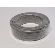 VVF2X1.6-15M-S [600Vビニル絶縁ビニルシースケーブル平形 2X1.6mm 15m]