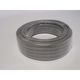 VVF2X2.0-10M-S [600Vビニル絶縁ビニルシースケーブル平形 2X2.0mm 10m]