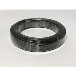 衛星放送用同軸ケーブル 黒 5m S5CFB-B5M