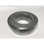 VVF3X2.0-15M-S [600Vビニル絶縁ビニルシースケーブル平形 3X2.0mm 15m]