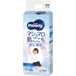 ムーニーマン 男の子ビックより大きい　26枚 [紙おむつ パンツタイプ]