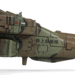 ヨドバシ.com - ワルターソン WS55808 1/72 陸上自衛隊 AH-64D 航空学校明野駐屯地 [ダイキャスト模型] 通販【全品無料配達】